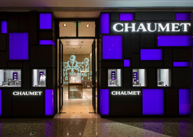 的法国殿堂级珠宝时计品牌chaumet尚美巴黎迎来缘系中国五周年庆典